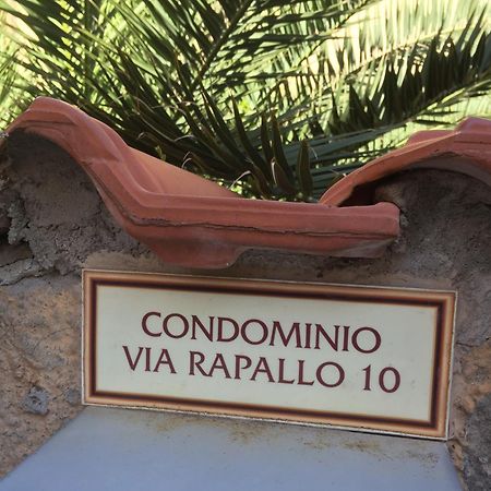 גאטה Il Viaggiatore Via Rimini Serapo מראה חיצוני תמונה