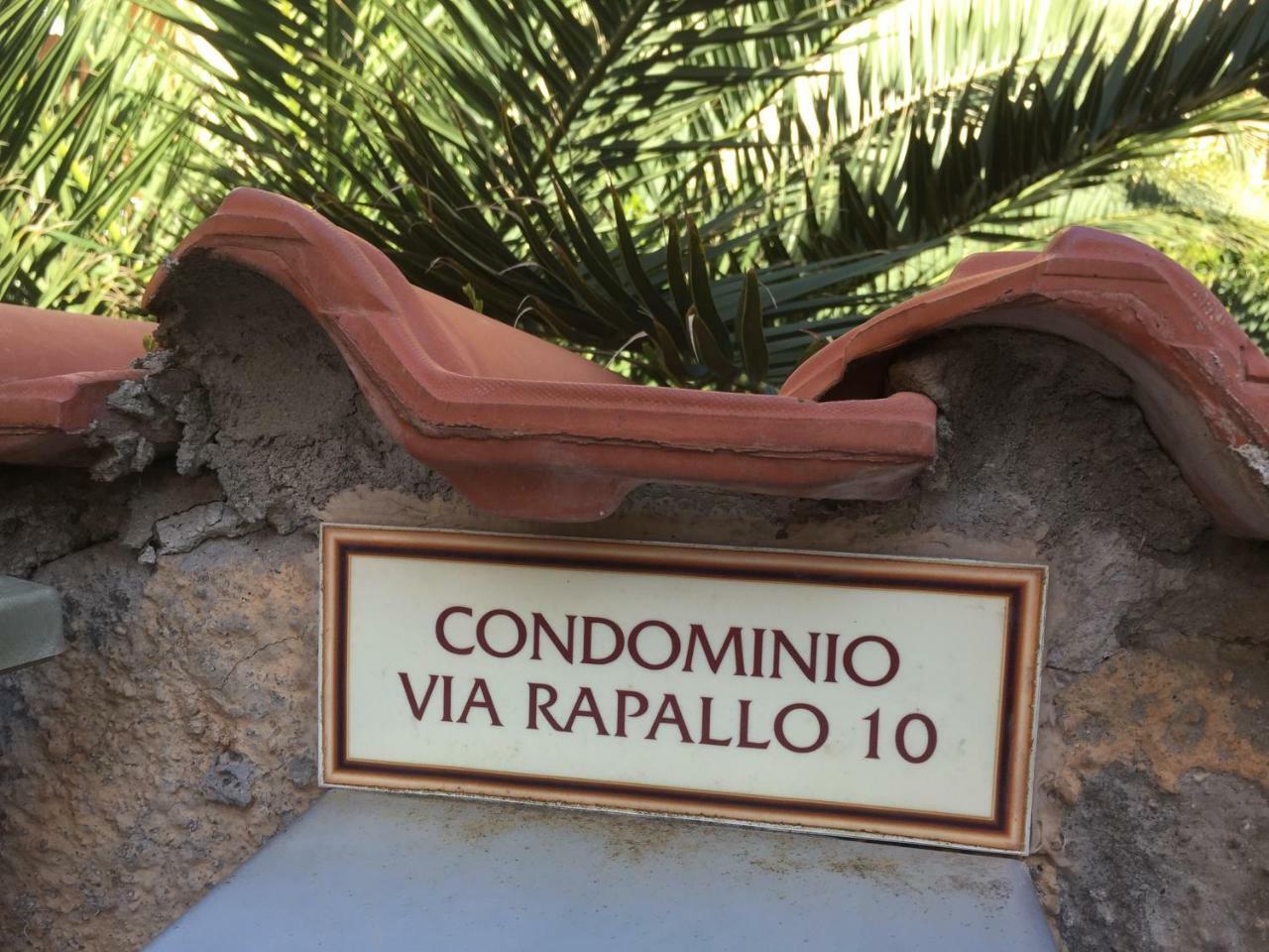 גאטה Il Viaggiatore Via Rimini Serapo מראה חיצוני תמונה